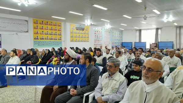 استقبال از کاروان زیر سایه خورشید در دبستان امام رضا(ع) نور