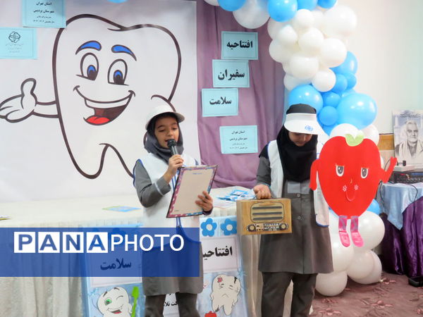 افتتاحیه جشنواره سفیران سلامت در منطقه پردیس با میزبانی مدرسه برکت تلاش 