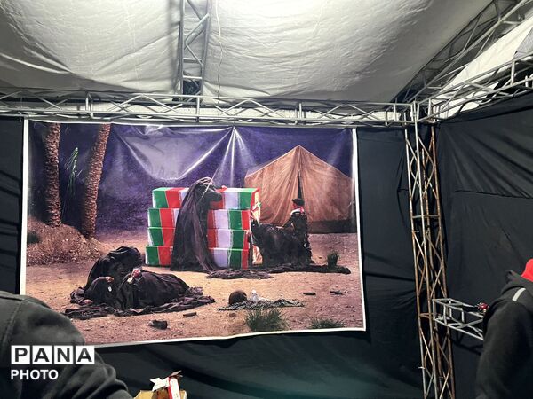 پرچم گردانی مردم «روستای ینگی امام» شهرستان ساوجبلاغ 