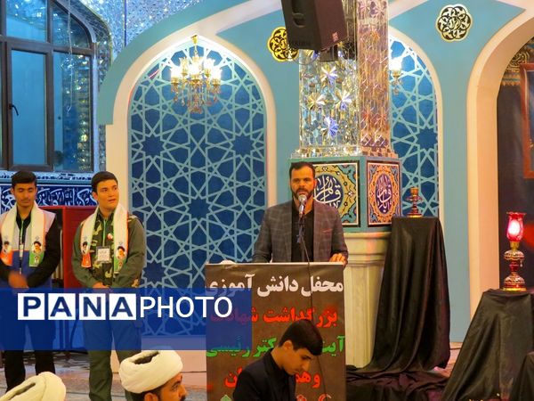 محفل قرآنی و آیین گرامیداشت یاد و خاطره شهدای خدمت حضرت آیت الله سید ابراهیم رئیسی و همراهان ایشان