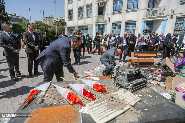 آیین اختتامیه پویش «پیام صلح ایران؛ پژواک مقاومت»