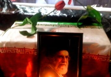 به نام عزت سرخ ایران