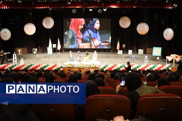 آیین تجلیل از دختران منتخب جشنواره‌ها و مسابقات دانش‌آموزی شهرستان‌های استان تهران