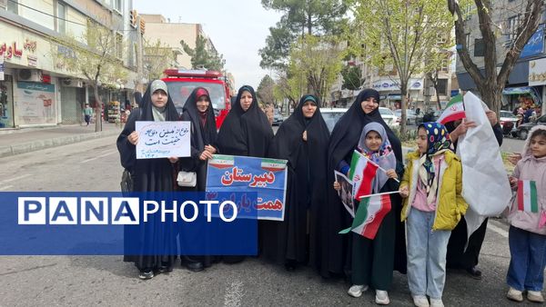 حضور پر شور مردم آبیک و البرز در روز قدس 