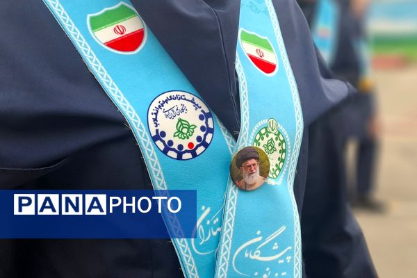 جلوه‌هایی از سرود همگانی مدرسه نمونه‌دولتی تمام ساحتی ارشاد قرچک