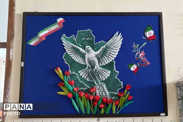 مدرسه ایمان بجنورد برای آغاز سال تحصیلی آماده شد
