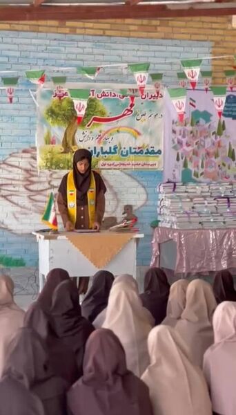 «جشن جوانه‌ها» ویژه دانش‌آموزان پایه هفتم در سیریک