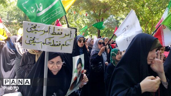 برگزاری مهمونی کیلومتری غدیر در اصفهان