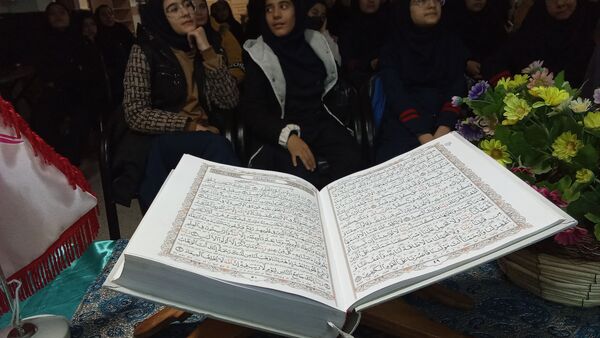 جشن مبعث، تجلی وحدت و معنویت