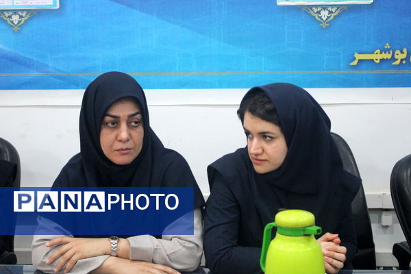 جلسه شورای برنامه‌ریزی سازمان دانش‌آموزی استان بوشهر