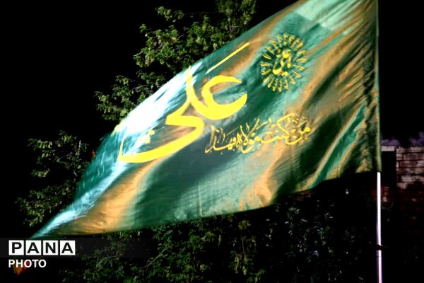 حماسه آفرینی فرهنگیان و نوجوانان ملاردی در  جشن غدیر