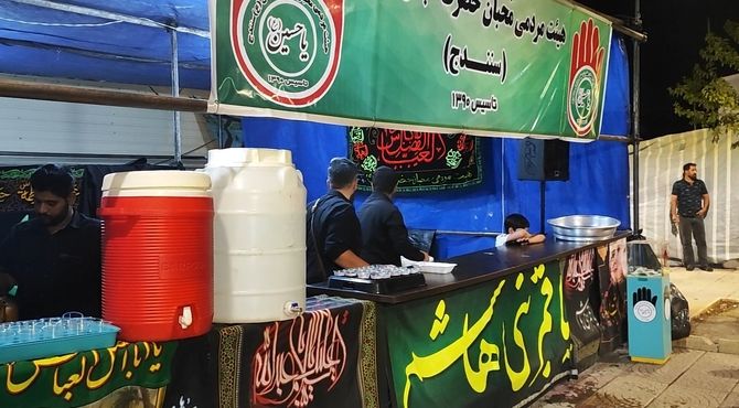 خدمت‌رسانی موکب مردمی محبان حضرت عباس(ع) سنندج به زائران اربعین حسینی