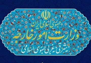 ایران: بر دیپلماسی متعهدیم اما تهدید را برنمی‌تابیم