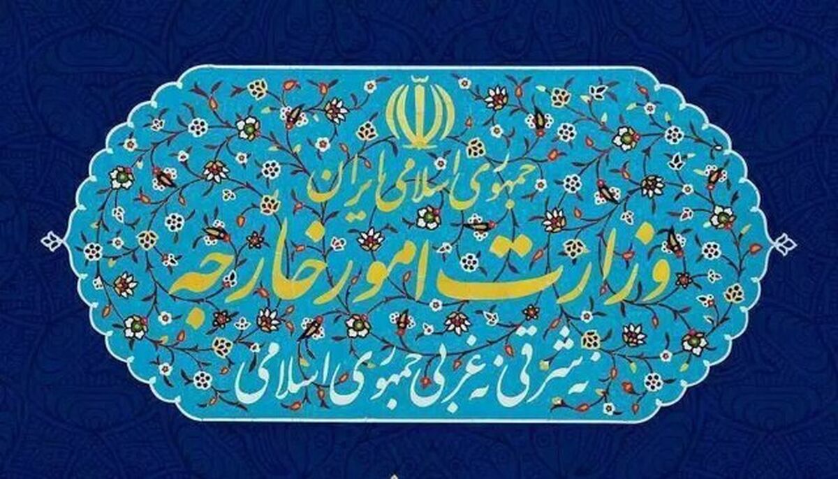 ایران: بر دیپلماسی متعهدیم اما تهدید را برنمی‌تابیم