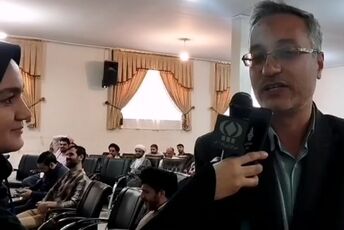 آیین تجلیل از مربیان برتر ناحیه چهار آموزش و پرورش قم