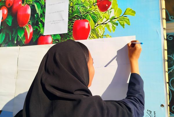  طرح نگاشت همگانی به مناسبت پرسش مهر