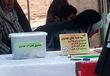 مصاحبه با گروه سه‌شنبه‌های مهدوی نیشابور 