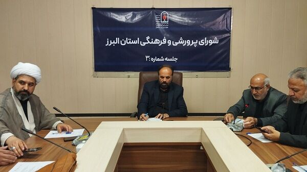 سلامت‌ روان دانش‌آموزان در اولویت قرار گیرد