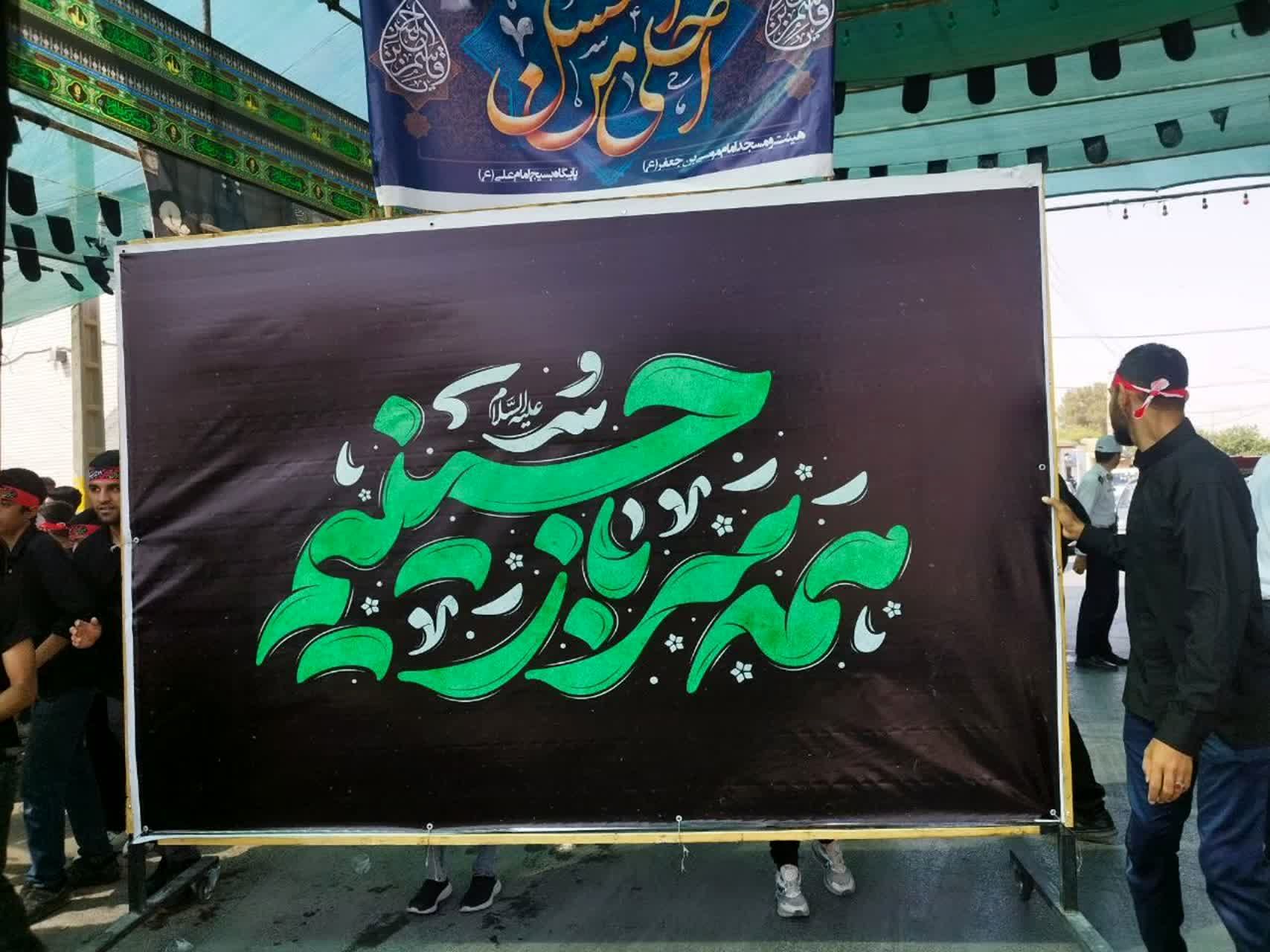 اجتماع بزرگ احلی من العسل در شهرستان برخوار