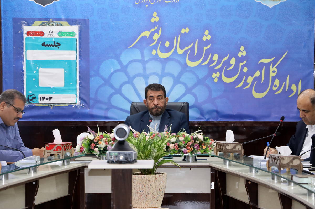 عملکرد کارکنان باید به صورت دقیق مورد ارزیابی قرار گیرد