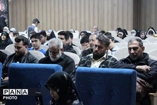 اختتامیه رویداد تولید محتوای دیجیتال با محوریت تقویت استعدادهای نوجوانان 