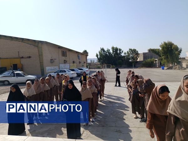 آغاز فصلی نو در دانش و دوستی