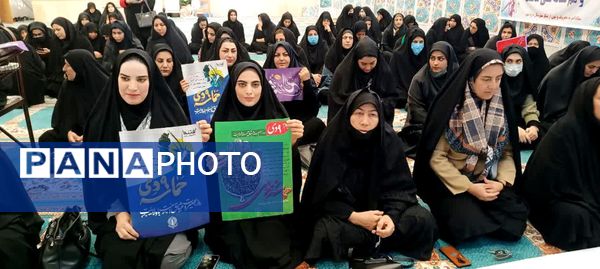 مراسم گرامیداشت نهم دیماه‌، روز وحدت، شور و شعور انقلابی در شهرستان دره‌شهر