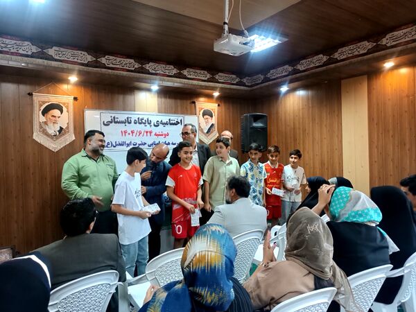 اختتامیه پایگاه تابستانی در مدارس شهرستان اسلامشهر
