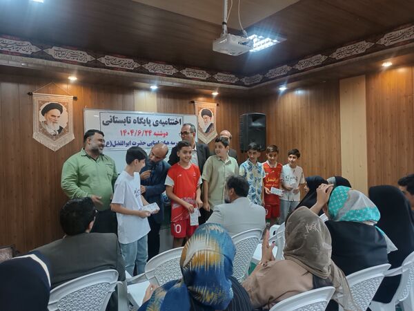 اختتامیه پایگاه تابستانی در مدارس شهرستان اسلامشهر