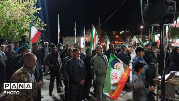 هستیم پای عهدی که بستیم