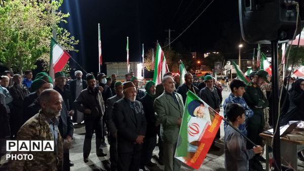 هستیم پای عهدی که بستیم