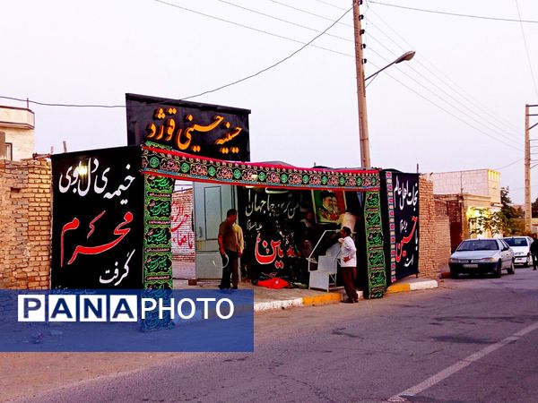 کاشمر به استقبال محرم می‌رود