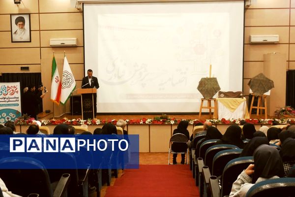 اختتامیه هفته پژوهش شهرداری نصیرشهر با رونمایی از کتاب «اردک دیوانه»  