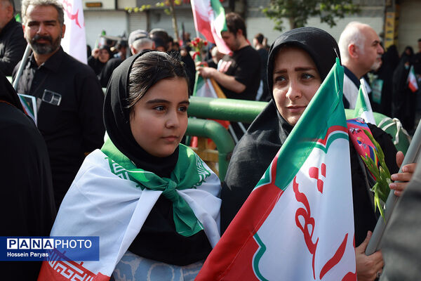 تشییع شهدای اقتدار در تهران - 1