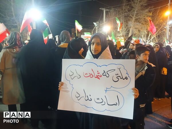 تجمع‌‌ اقتدار و انسجام‌‌ در شهر گالیکش