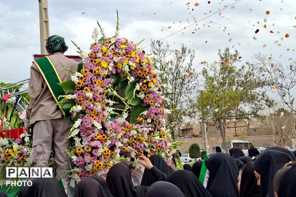 قرچک میزبان شهید والامقام عباس میرزایی 