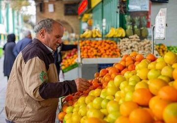 تغییر ساعات میادین و بازارهای میوه و تره‌بار به مناسبت شب یلدا