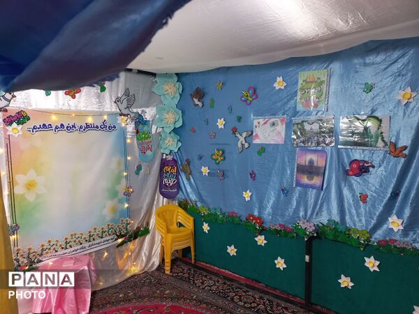  رنگین‌کمانِ ذهن در میدانِ مشقِ مبارزه شهر لالجین 