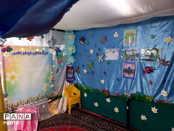  رنگین‌کمانِ ذهن در میدانِ مشقِ مبارزه شهر لالجین 