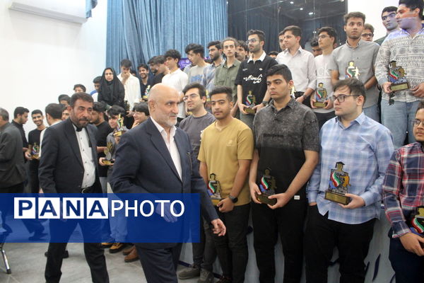 همایش تجلیل از برترین‌های کنکور سراسری 1403 استان بوشهر