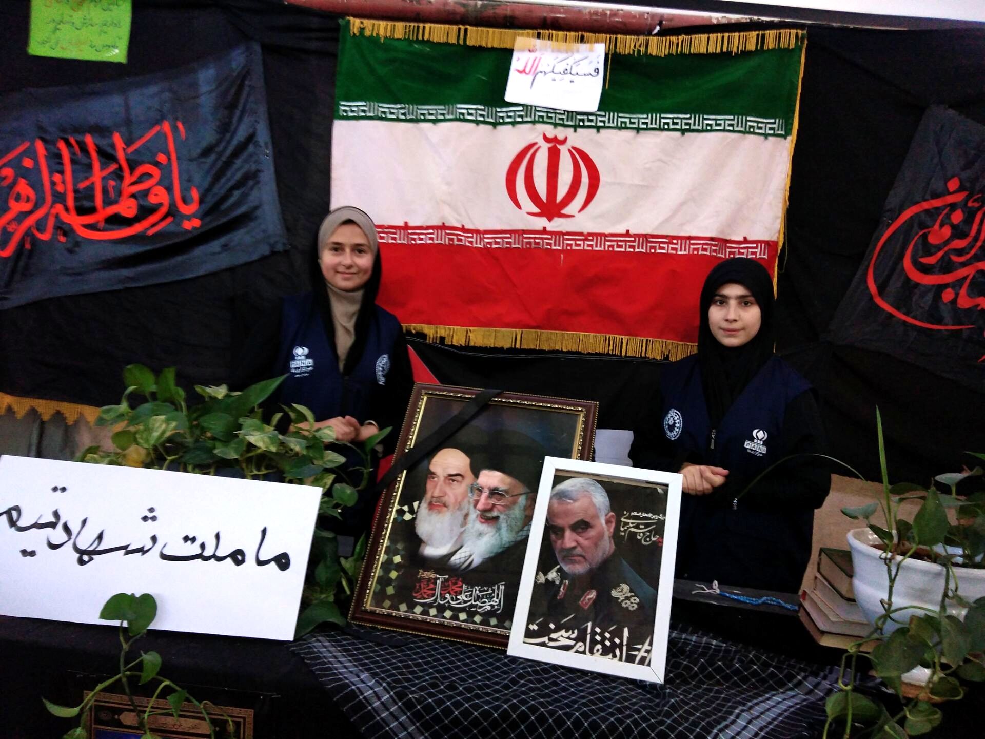 نماز  عبادی سیاسی جمعه در شهرستان نیشابور 