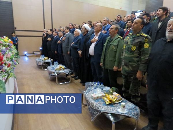 آیین تکریم و معارفه مدیر کل جدید آموزش پرورش خراسان شمالی