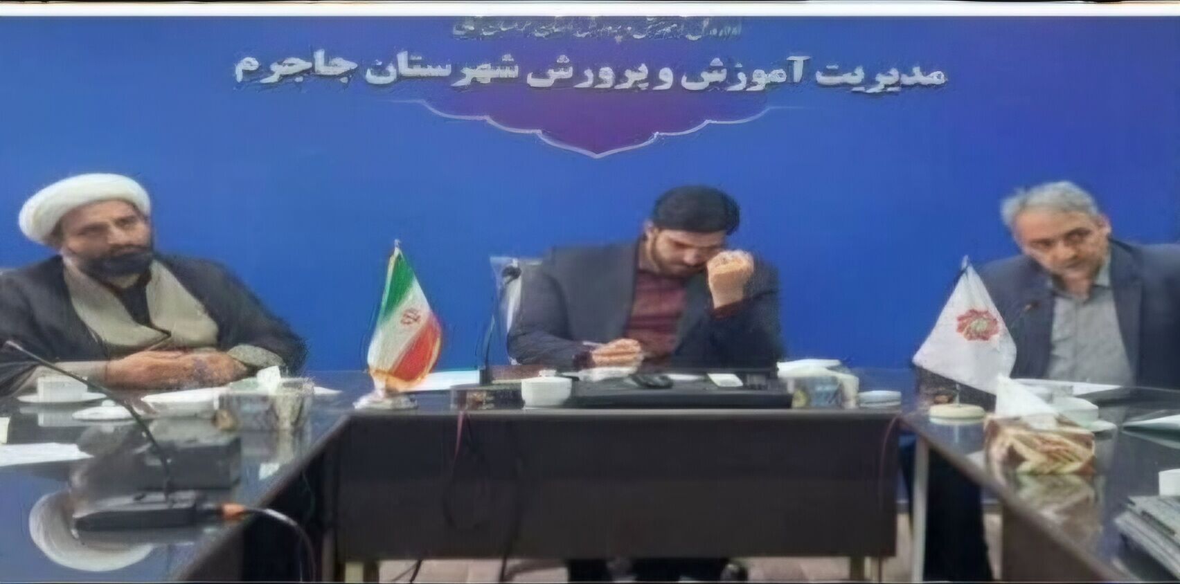 برگزاری جلسه شورای آموزش و پرورش شهرستان جاجرم
