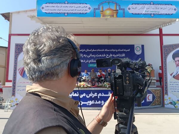 افتتاحیه طرح خدمت رسانی هلال احمر به زائران در ایام پایانی صفر 