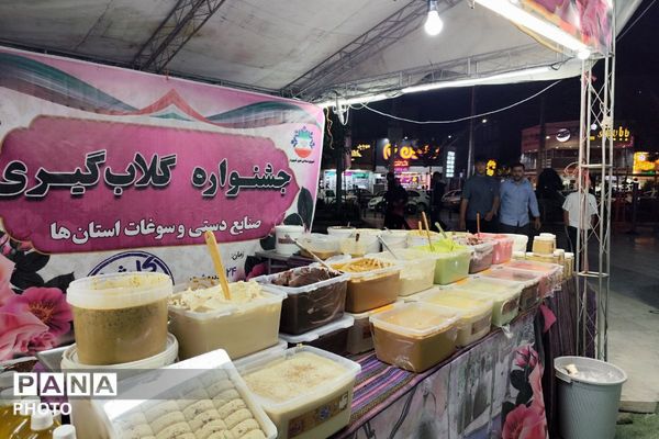 جشنواره گلاب‌گیری و صنایع‌دستی؛ پیوند عطر سنت و هنر ایرانی