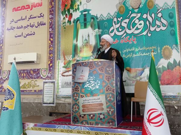 اقامه نماز جمعه در میاندورود 