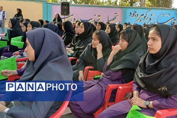 جشن باشکوه آغاز سال تحصیلی در مدارس شهرستان ورامین