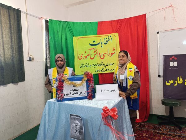 انتخابات شورای دانش‌آموزی در مدرسه خلیج‌فارس بوموسی 