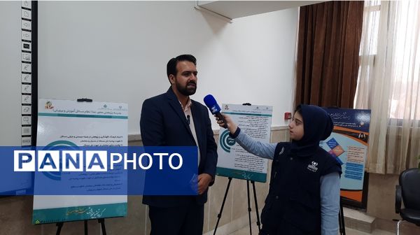 کارگاه‌های برنامه جامع تربیت پژوهشگر در پژوهشکده عباس زادگان مشهد 