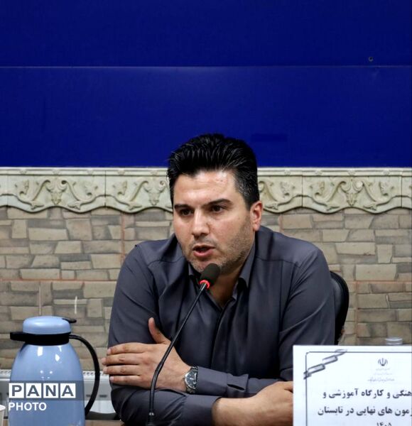 جلسه هماهنگی امتحانات نهایی در قرچک 